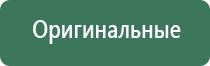 бонги tribal