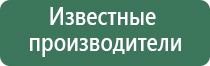 бонг в виде члена