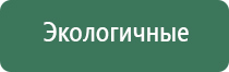 мини бонг трубка