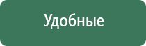папиросные гильзы total flame