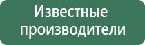 бонги peace keeper