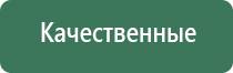 бонги акриловые