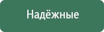 бонги средние