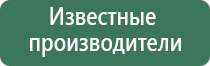 вапорайзер boundless cfx