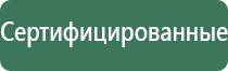 трубки для курения каменные