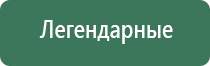 вапорайзеры snoop dogg wiggle