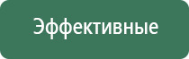 японские капли для глаз отбеливающие