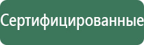 вапорайзер grenco science g pen dash ground lemonade