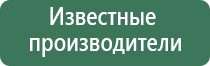 вапорайзер boundless tera version 3