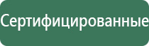 дуть бонг