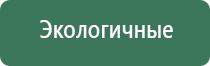 трубки для курения металлические