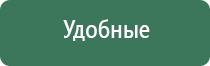 японские капли для глаз голубого цвета