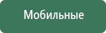 японские капли для глаз рохто