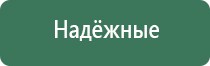 бонг с водой