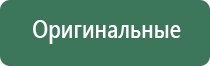 бонг с водой